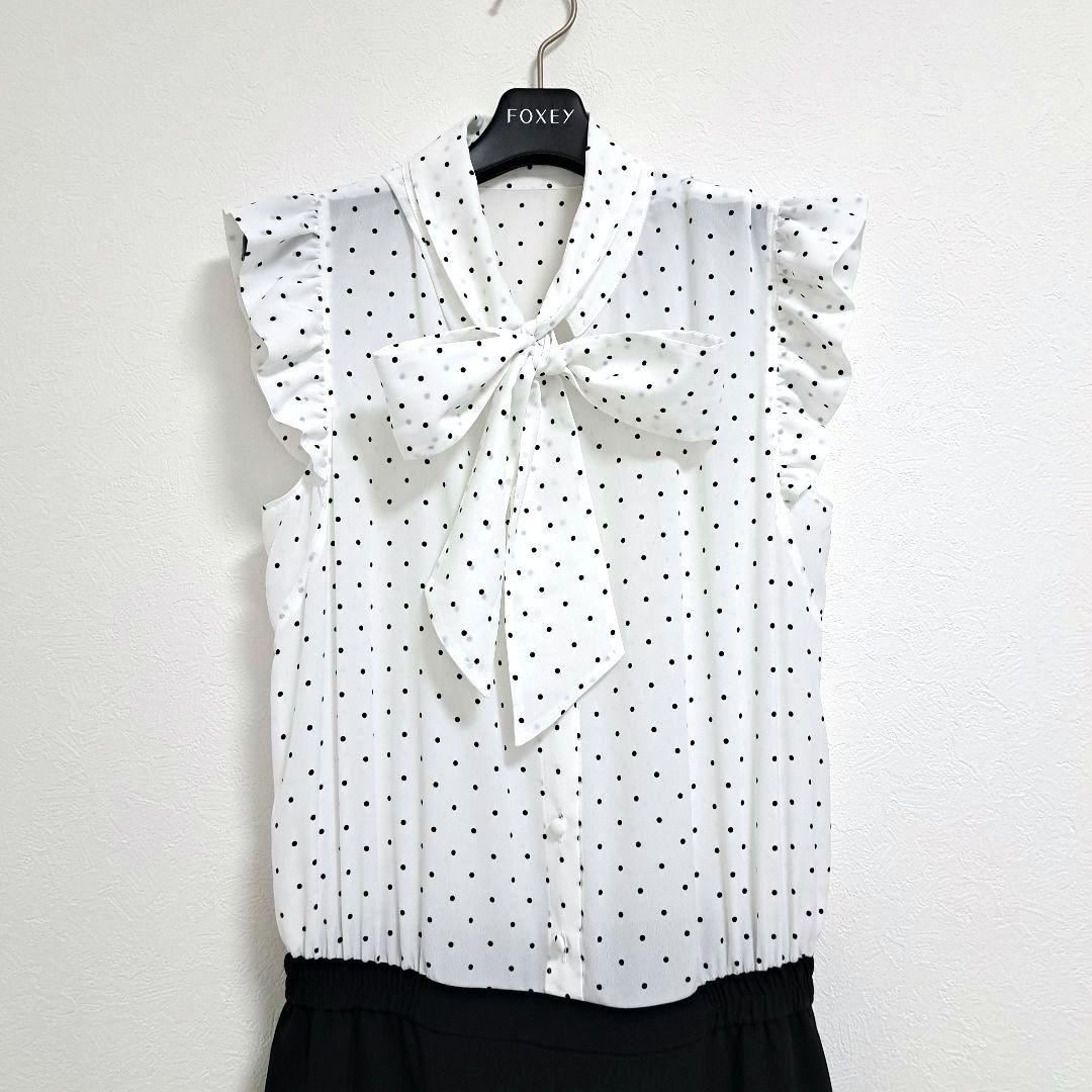 未使用品☆定価8.8万 2025AW Rene サロペット オールインワン