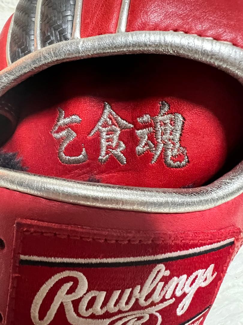 Rawlings 軟式外野手用グローブ　Hyper Shell 1/18限定価格