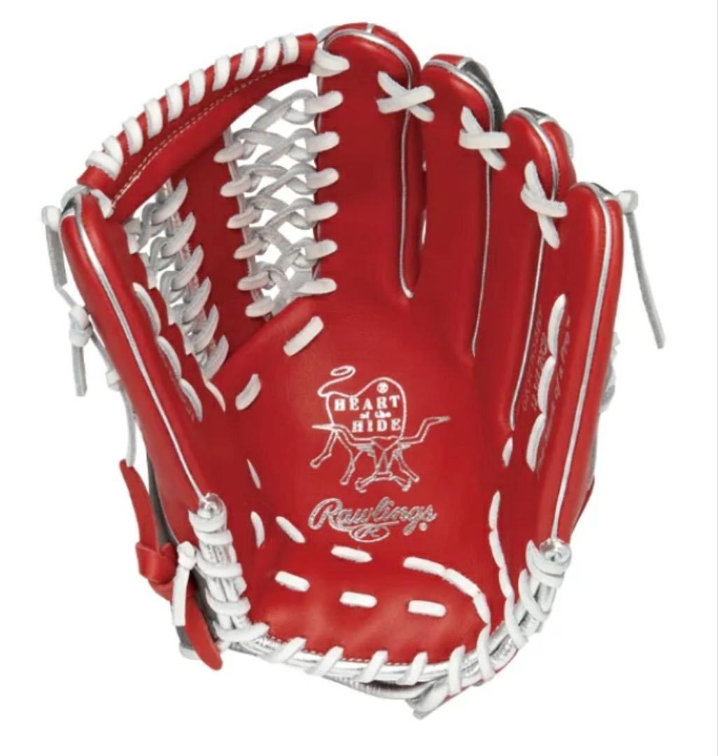 Rawlings 軟式外野手用グローブ　Hyper Shell 1/18限定価格