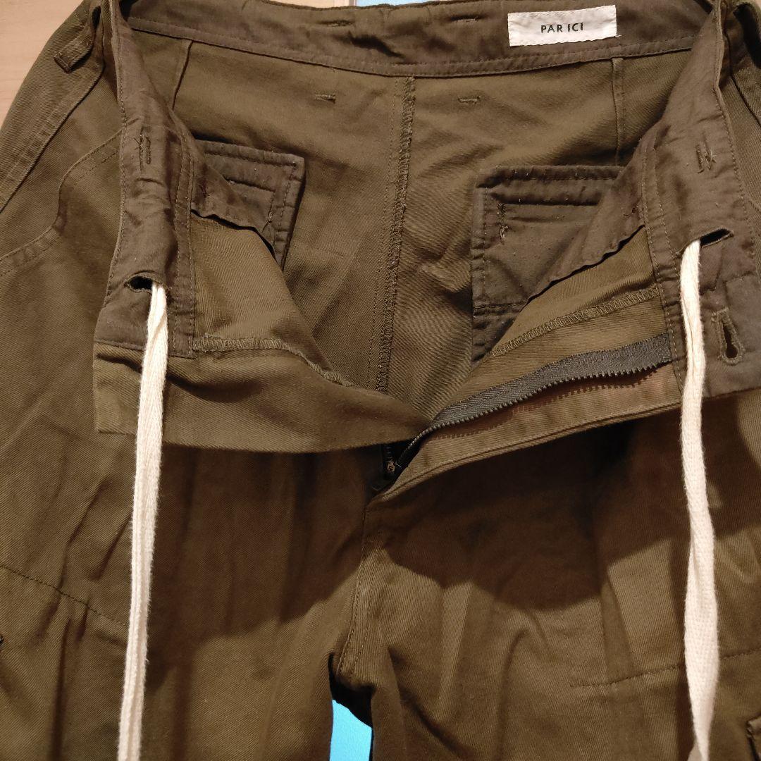 パーリッシィ　ウエポンカーゴパンツ　カーキ