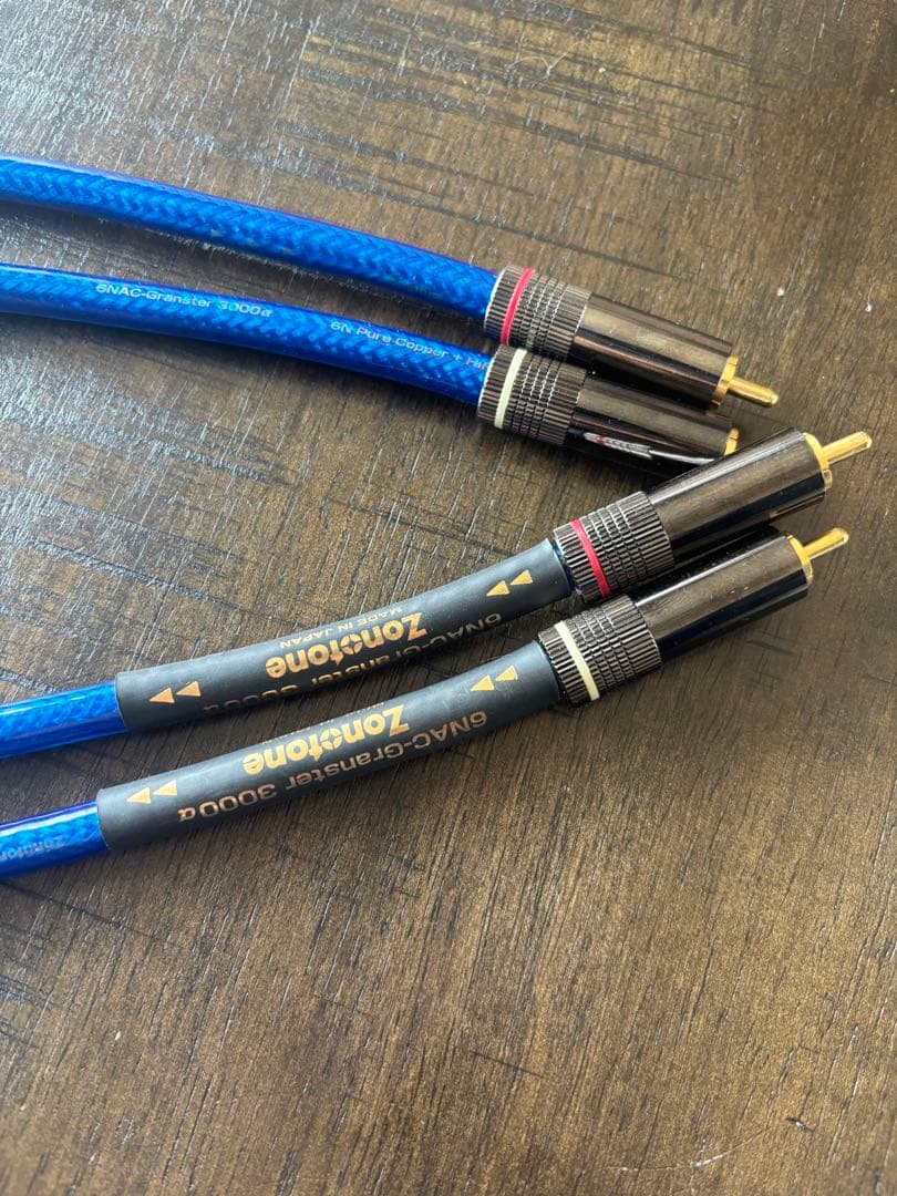 Zonotone 6NAC-Granster3000α インターコネクトケーブル