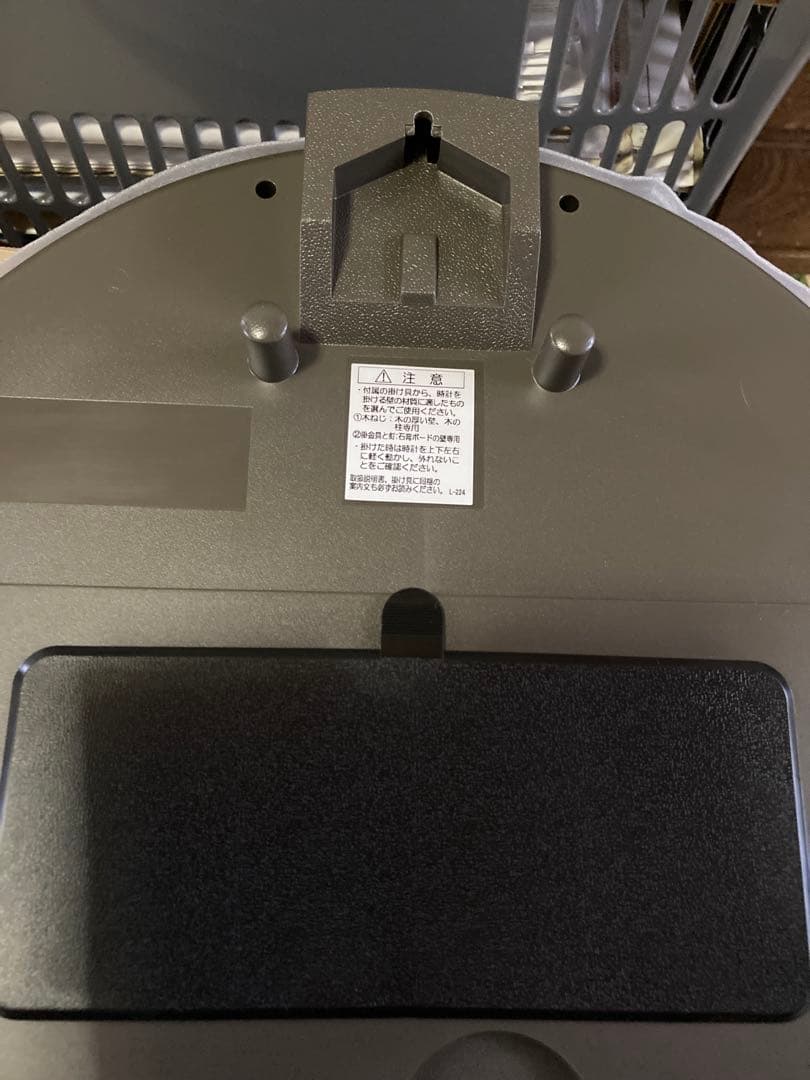 SEIKO ／メロディー掛時計 ／セイコー／電波時計／未使用品