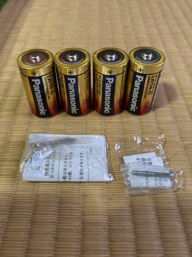 SEIKO ／メロディー掛時計 ／セイコー／電波時計／未使用品