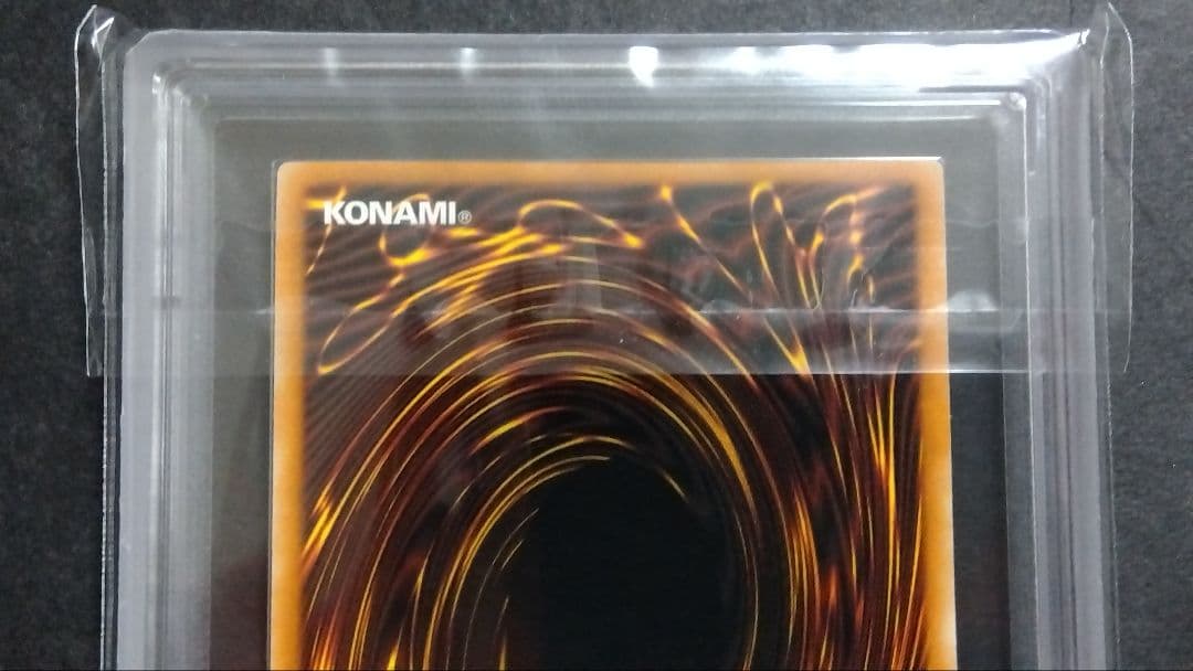 遊*戯様 【ARS9】「青眼の白龍」英語版 ウルトラ LDD 1st ブルーアイ