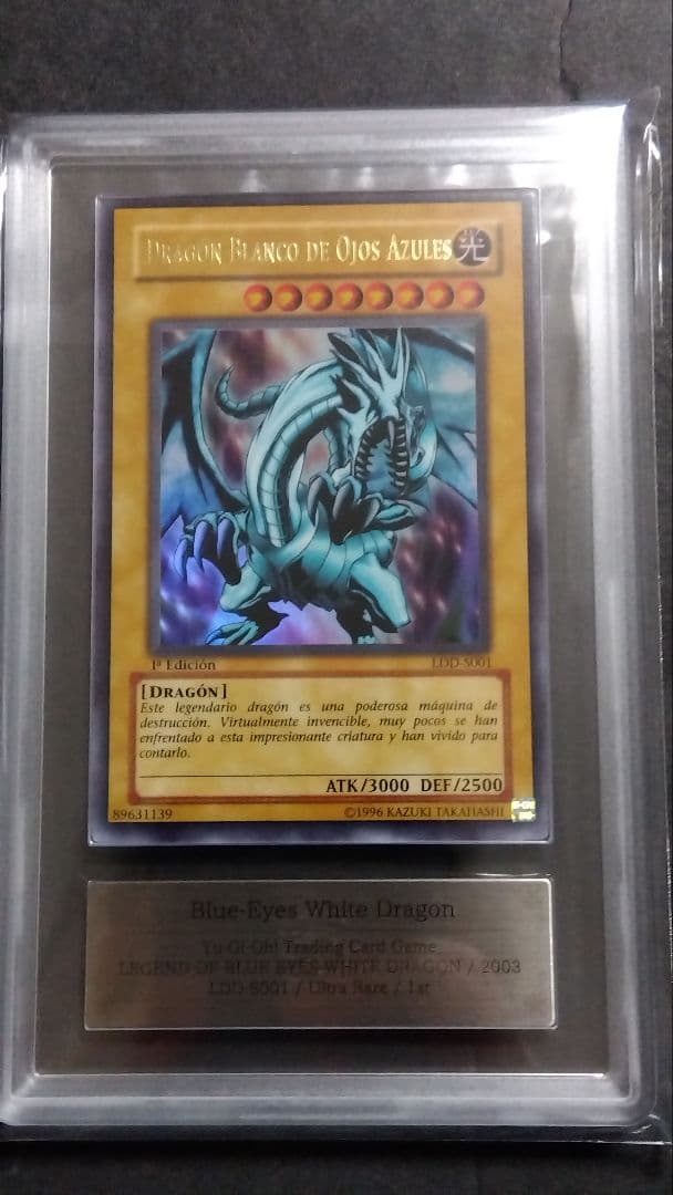 遊*戯様 【ARS9】「青眼の白龍」英語版 ウルトラ LDD 1st ブルーアイ