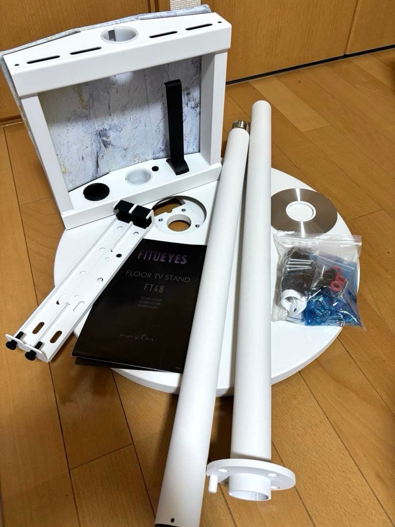 FITUEYES DESIGN テレビスタンド 24～48インチ対応 ホワイト