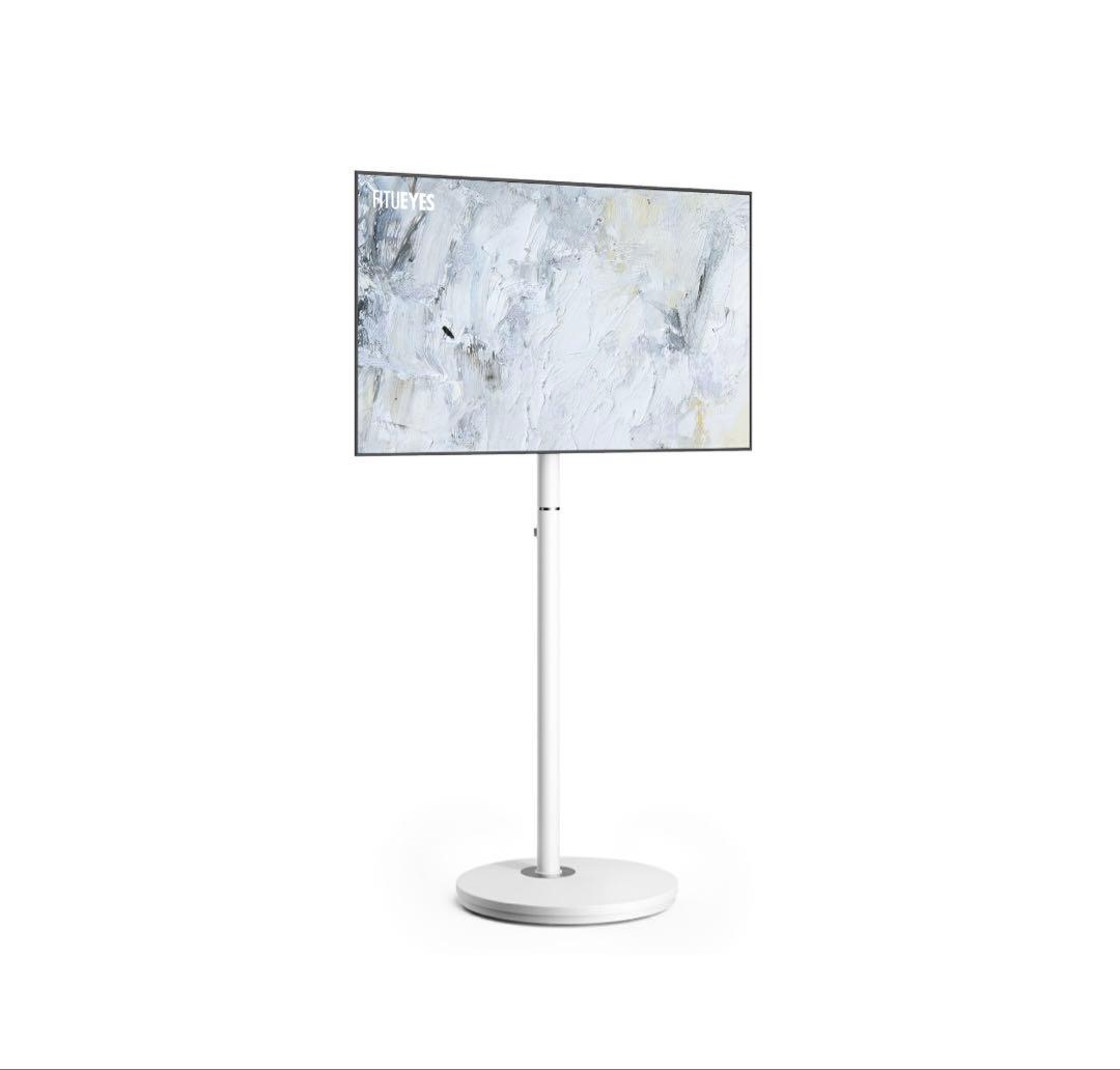 FITUEYES DESIGN テレビスタンド 24～48インチ対応 ホワイト
