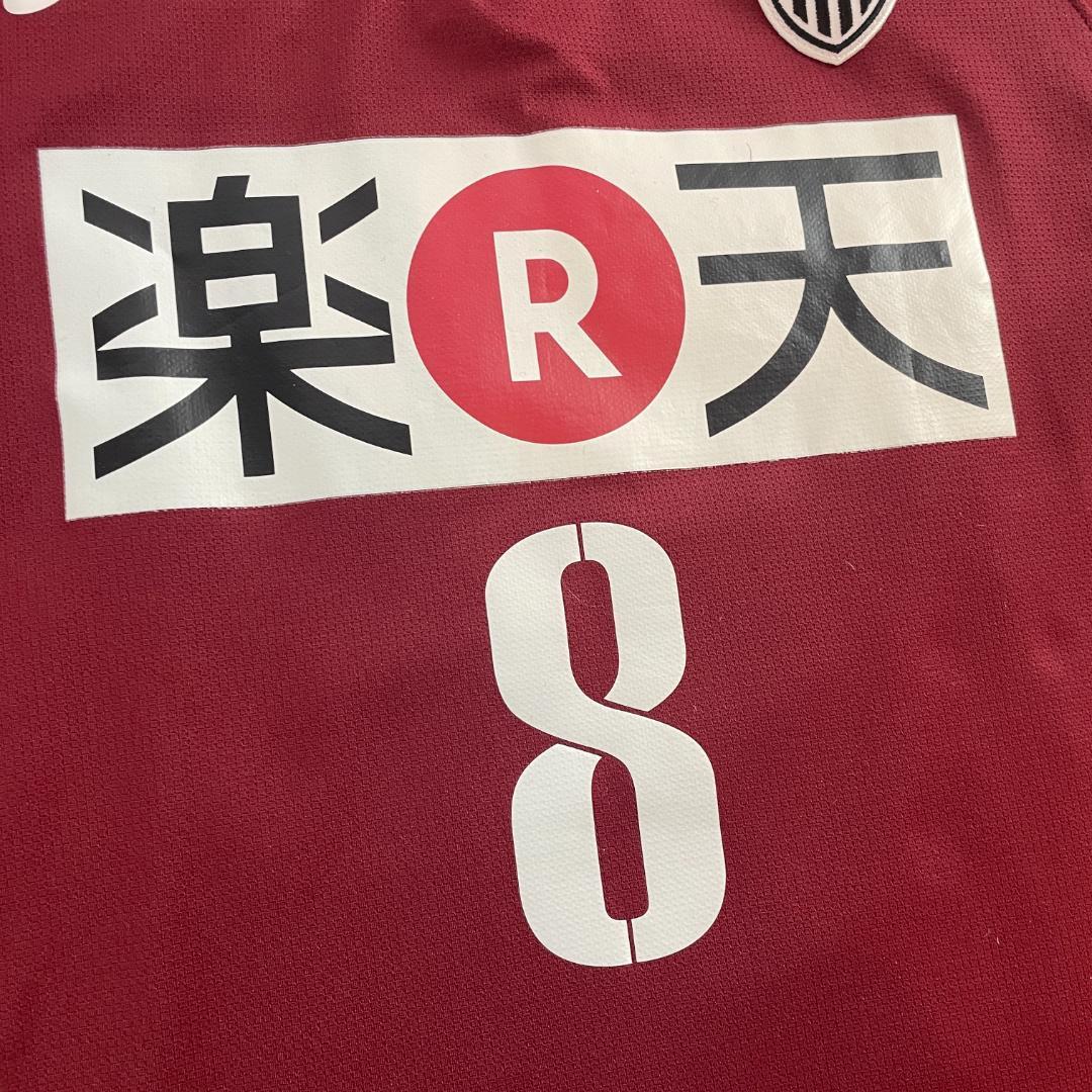 ま*こ様 ヴィッセル神戸 2012 野沢拓也 オーセンティック ユニフォーム ヴ