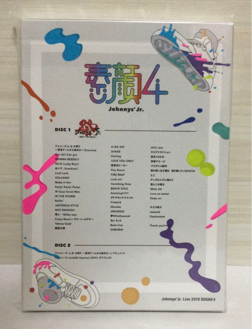 ジャニーズJr./素顔4 ジャニーズJr.盤