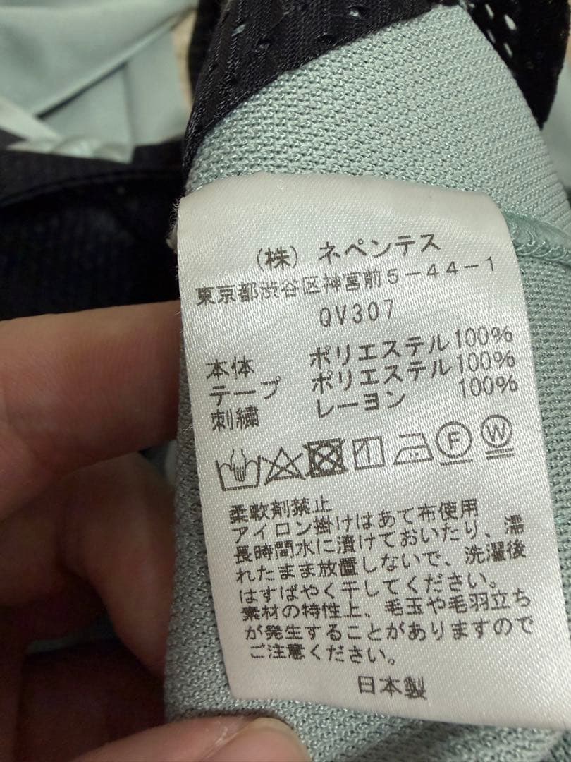 needles ニードルス　トラックパンツ ストレート　サックスブルー　25ss