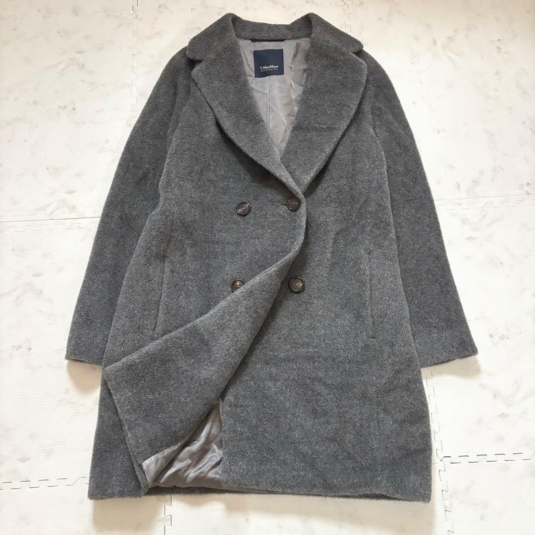 美品✨MaxMara マックスマーラ シャギーコート ロング アルパカ グレー