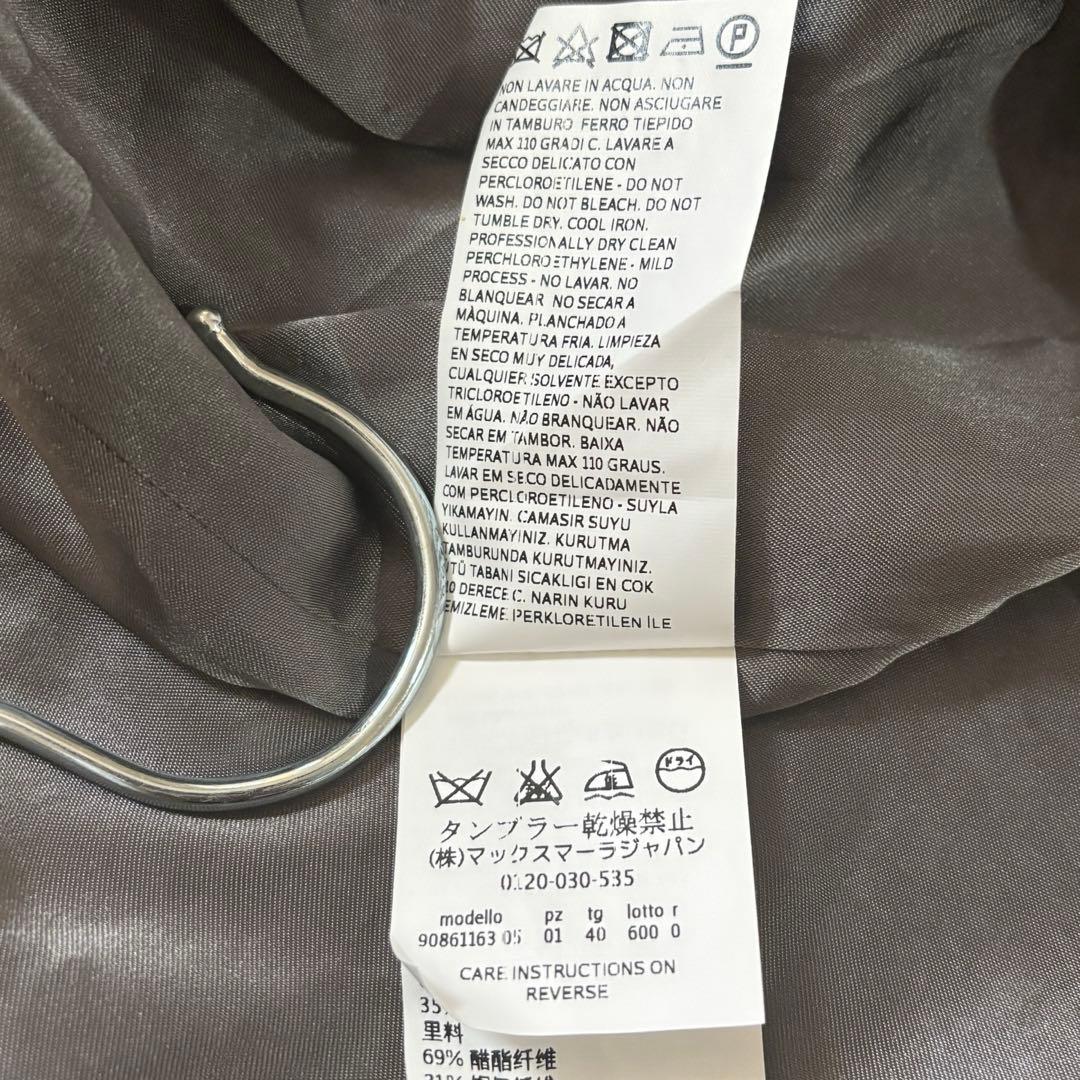 美品✨MaxMara マックスマーラ シャギーコート ロング アルパカ グレー