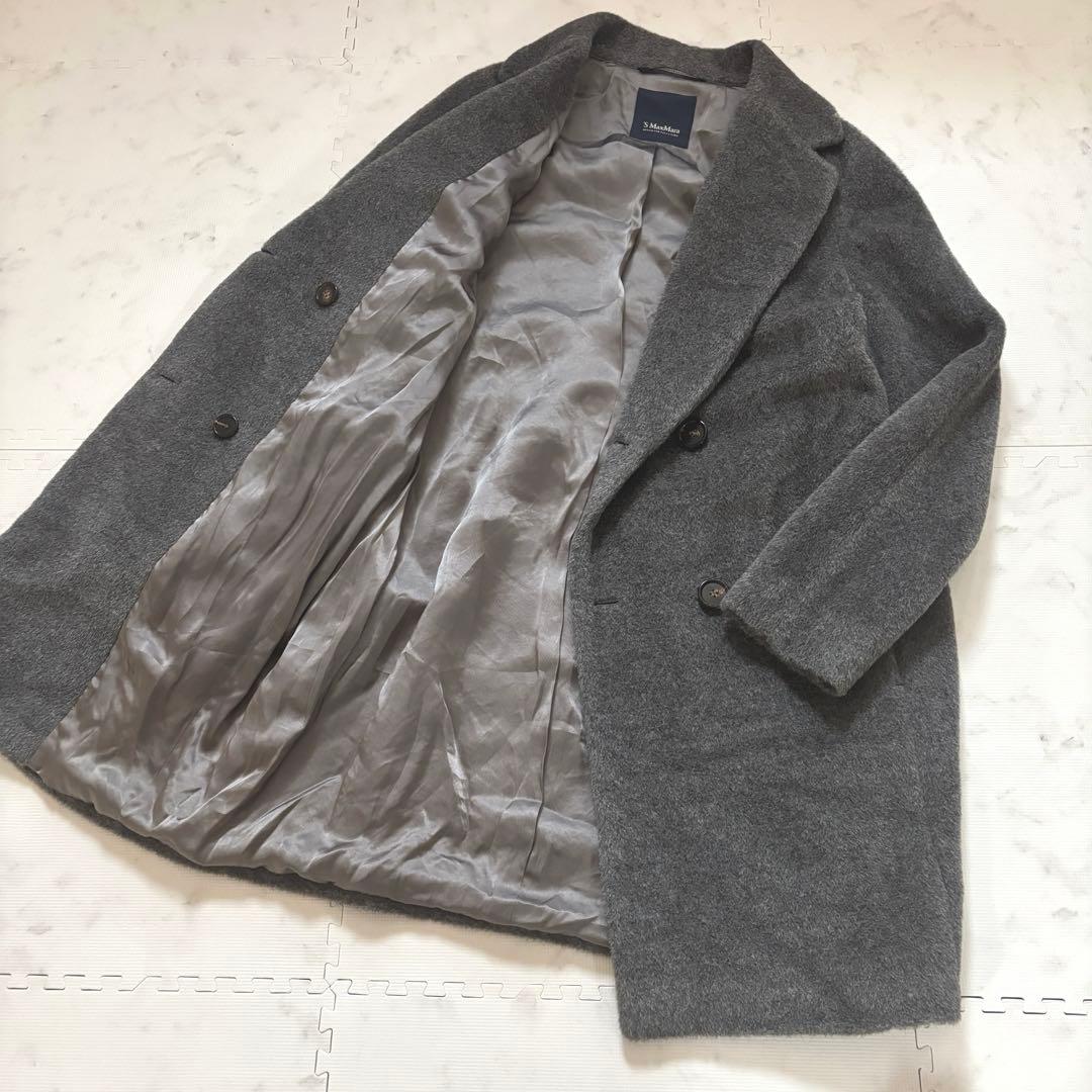 美品✨MaxMara マックスマーラ シャギーコート ロング アルパカ グレー