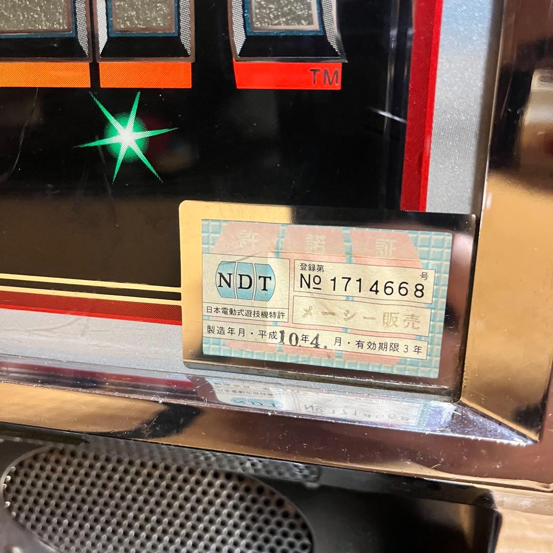 レトロ　スロット台　パチスロ　サンダーV 株式会社MACY