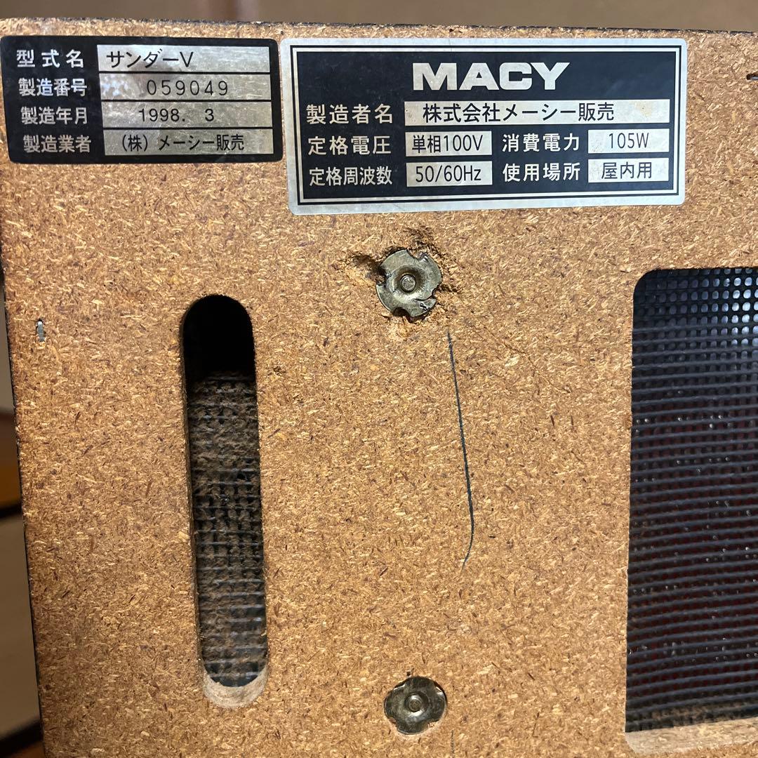 レトロ　スロット台　パチスロ　サンダーV 株式会社MACY