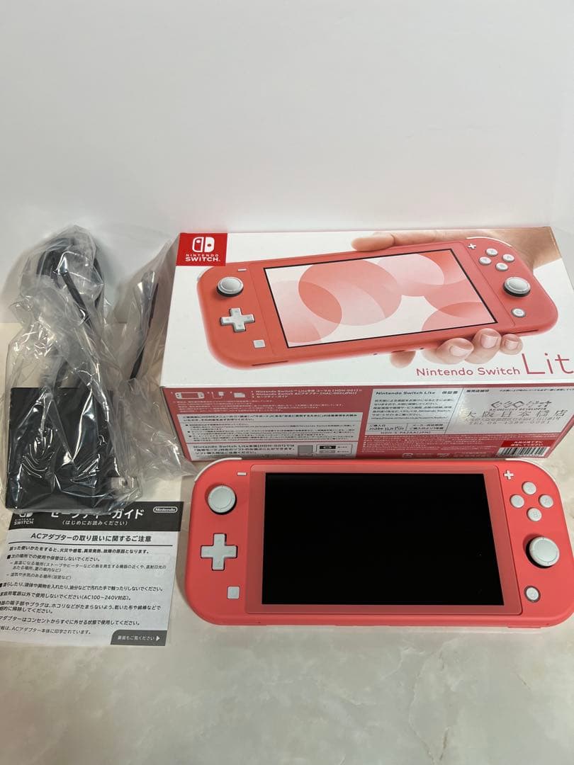 Nintendo Switch Lite コーラル マイクロSD 256GB付き