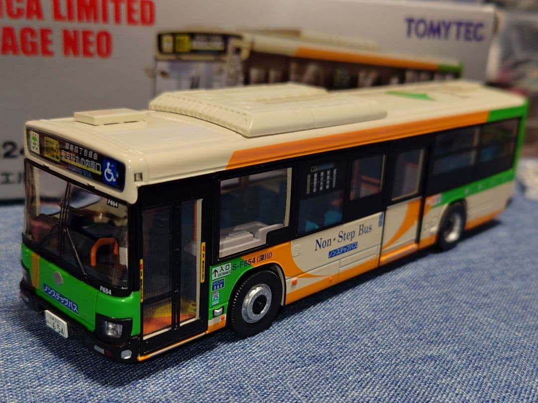 トミカリミテッドヴィンテージ 東京都交通局 都営バス エルガ
