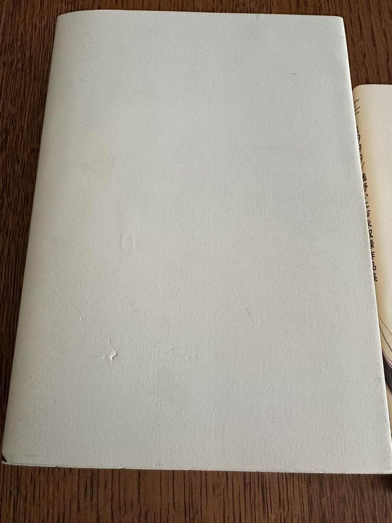 フィルム付 デデデデ全巻 【初版 素晴らしい世界 新装完全版】 浅野いにお作品集