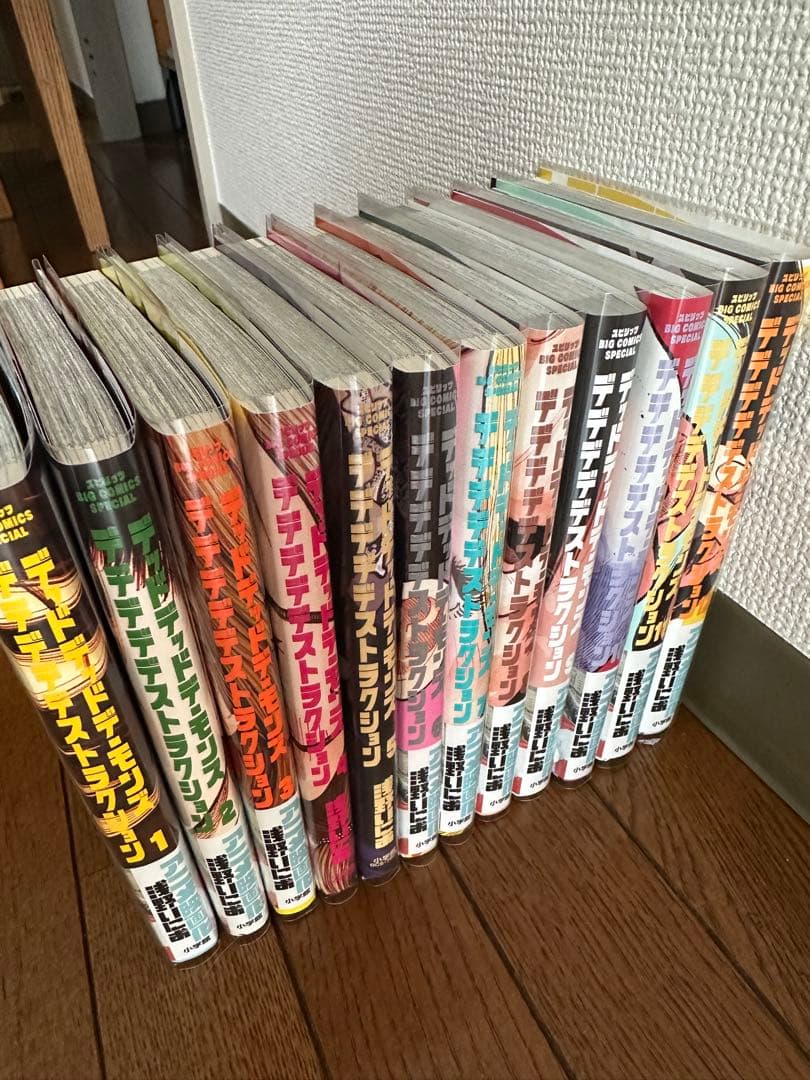 フィルム付 デデデデ全巻 【初版 素晴らしい世界 新装完全版】 浅野いにお作品集