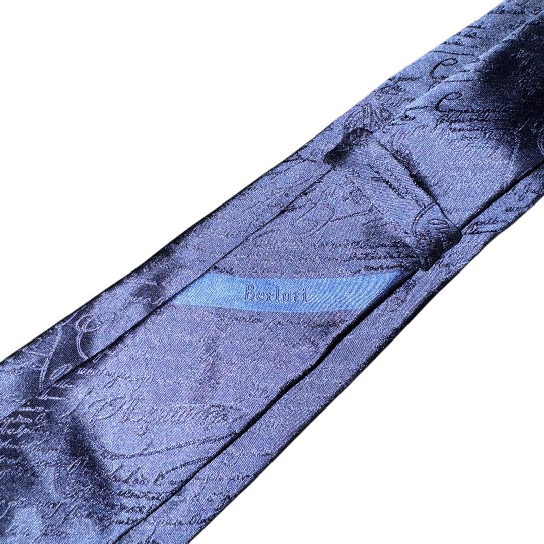 Berluti/ネクタイ※値下げ依頼不可