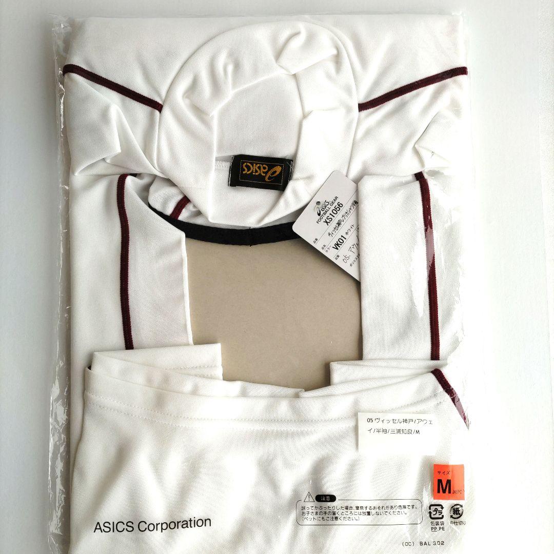 新品タグ付き ヴィッセル神戸 2005 三浦知良 カズ ユニホーム M