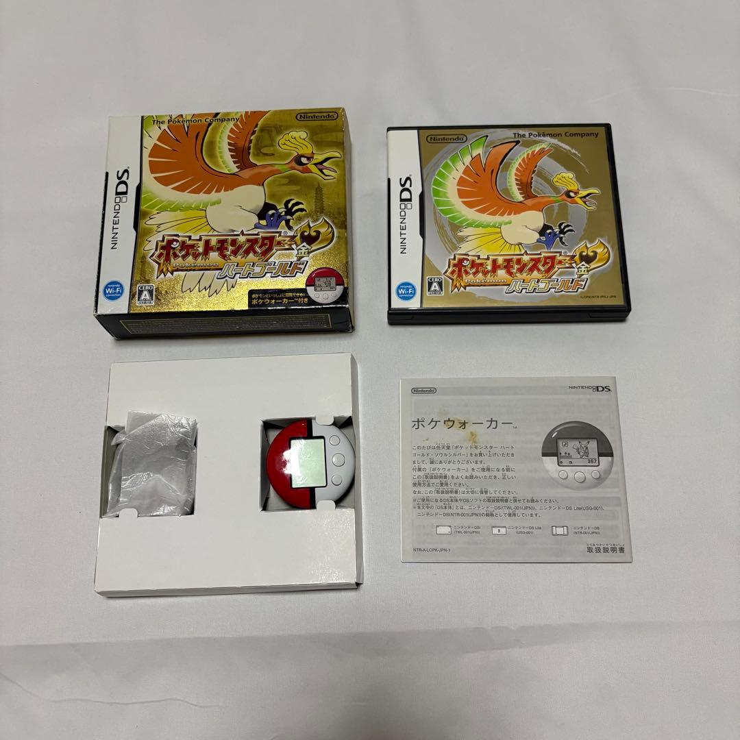 ポケットモンスター ハートゴールド ソウルシルバー ポケモン hgss 箱付き