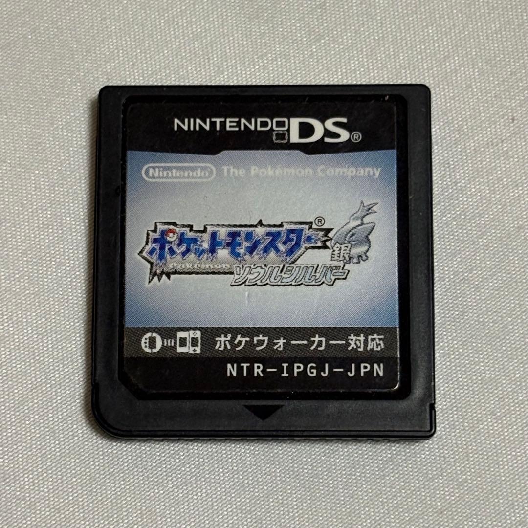 ポケットモンスター ハートゴールド ソウルシルバー ポケモン hgss 箱付き