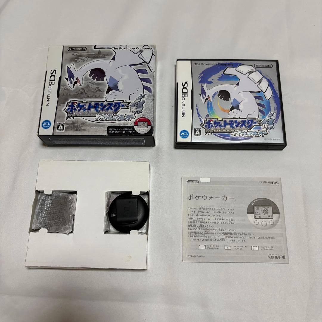 ポケットモンスター ハートゴールド ソウルシルバー ポケモン hgss 箱付き