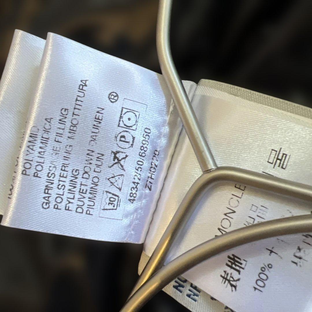 超美品！モンクレール GUI ダウンベスト ブラック スナップボタン ウィメンズ