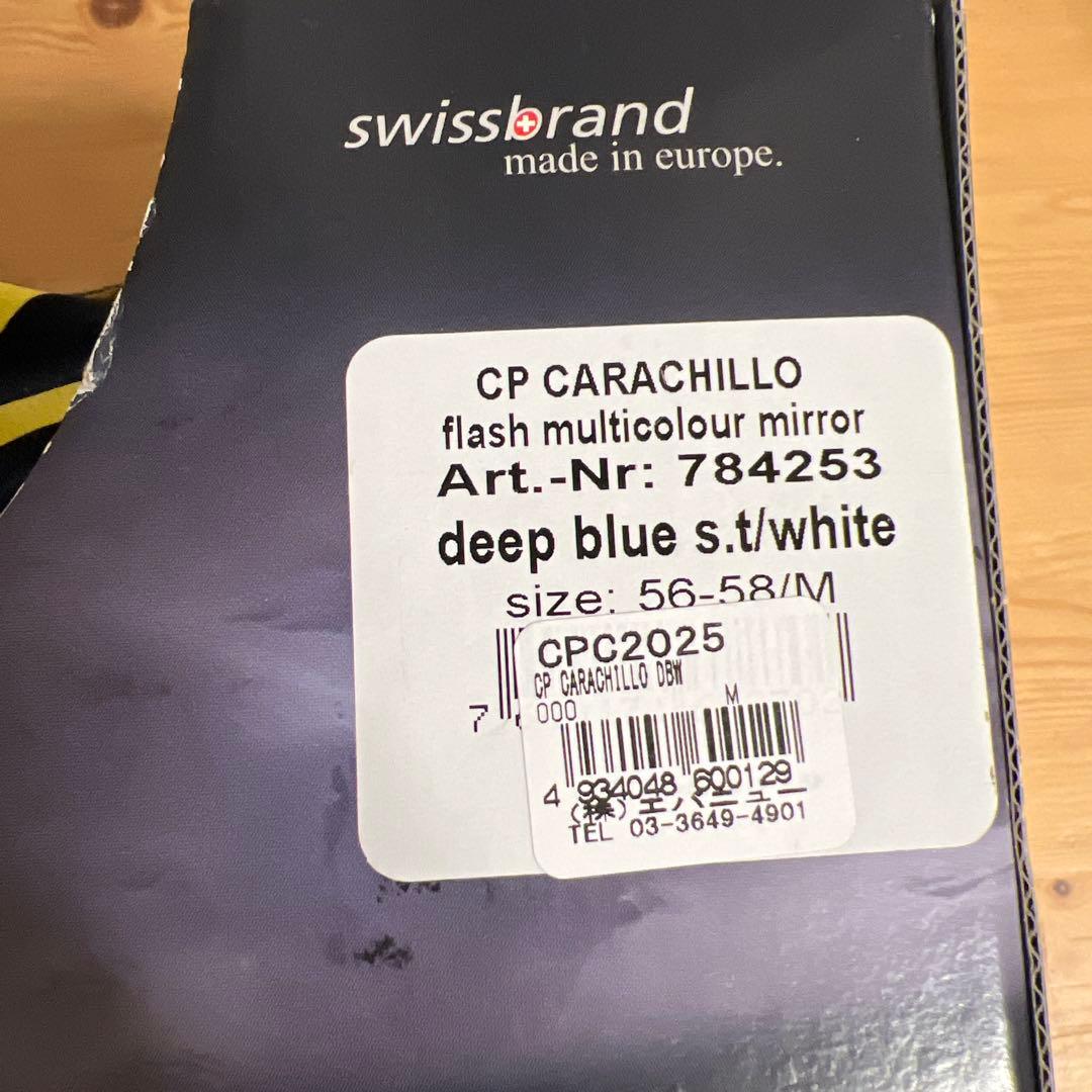 CP(シーピー) スキー スノーボード ヘルメット カラチーロ バイザー