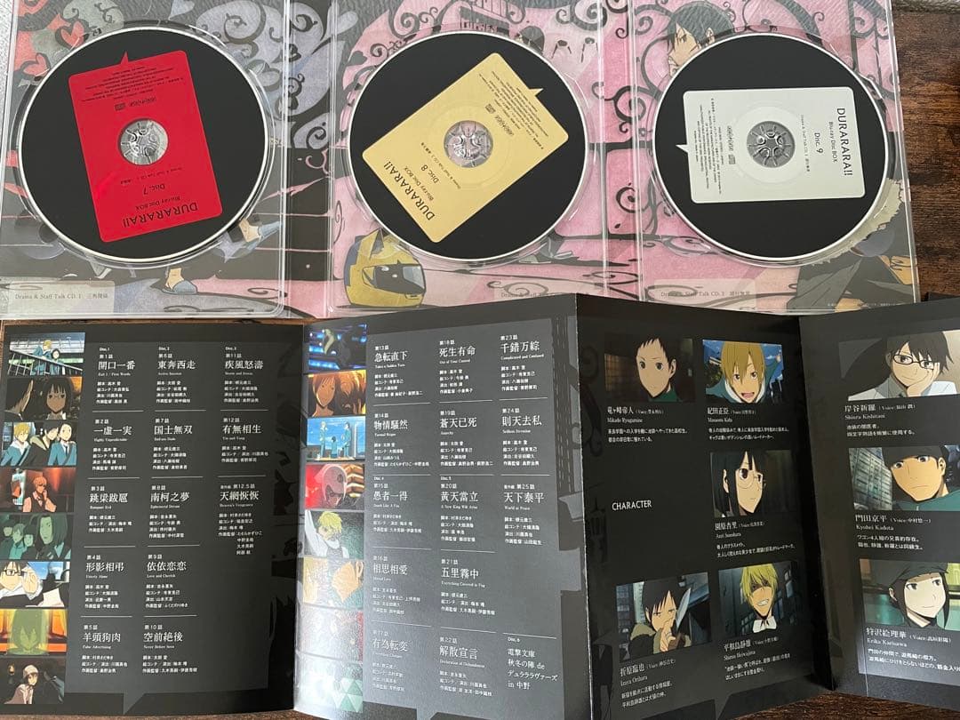 デュラララ!! Blu-ray Disc BOX〈完全生産限定版・9枚組〉