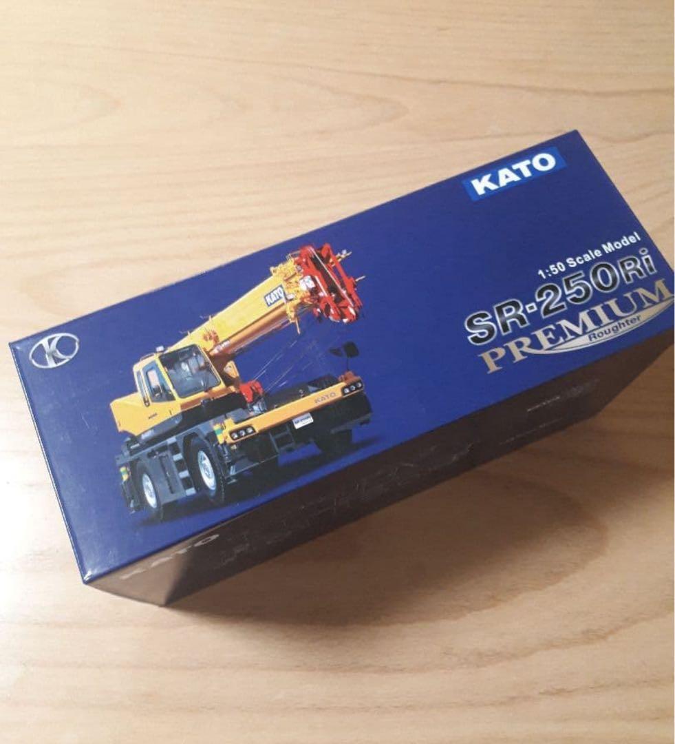 KATO SR-250Ri 1/50スケールモデル