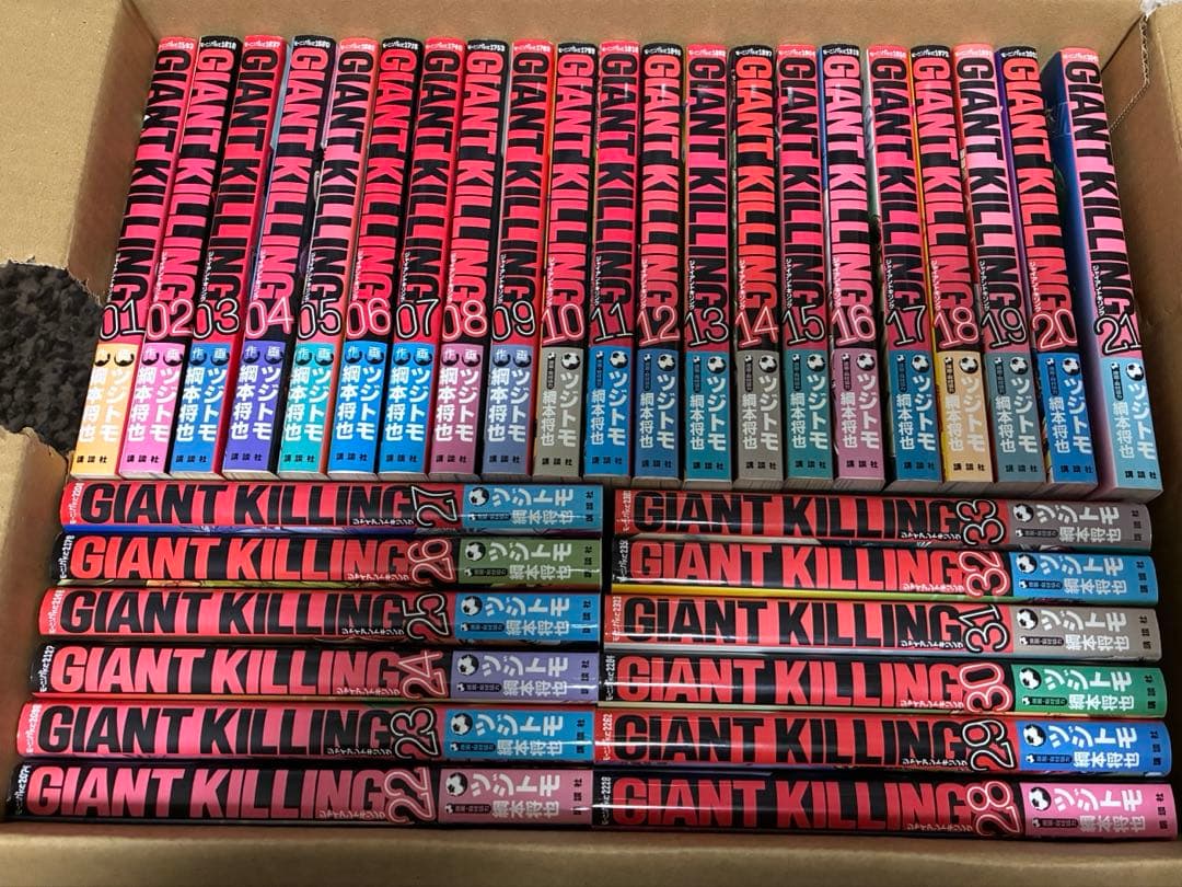 GIANT KILLING　ジャイアントキリング　全巻　1～68巻　ツジトモ