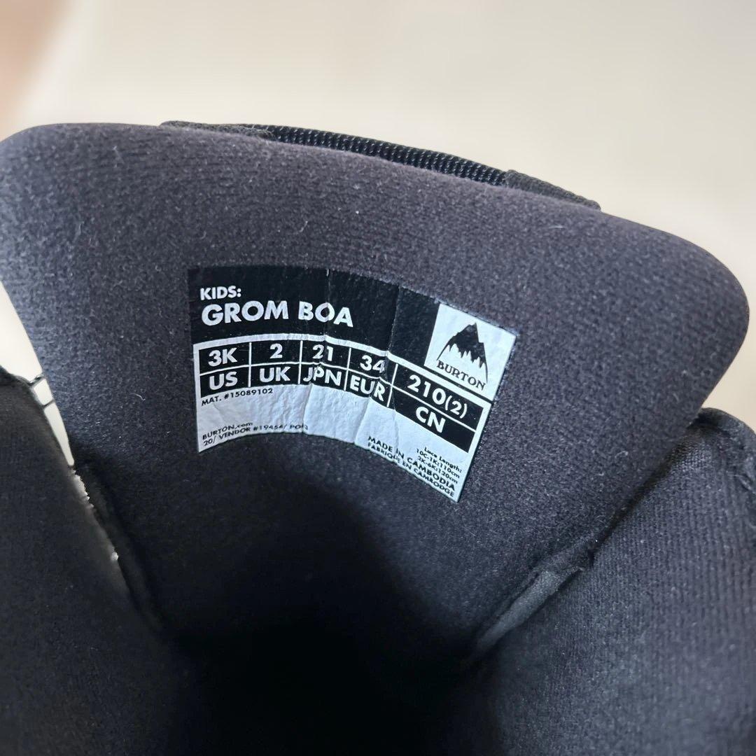 ソフィア ソフィア様以外のご購入はご遠慮下さい