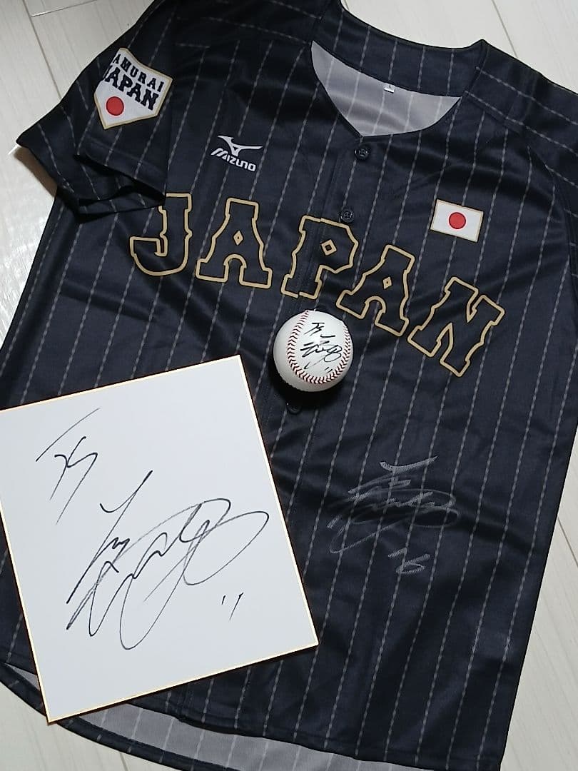 WBC　大谷翔平　直筆サインユニフォーム　ボール　色紙　侍JAPAN　3点