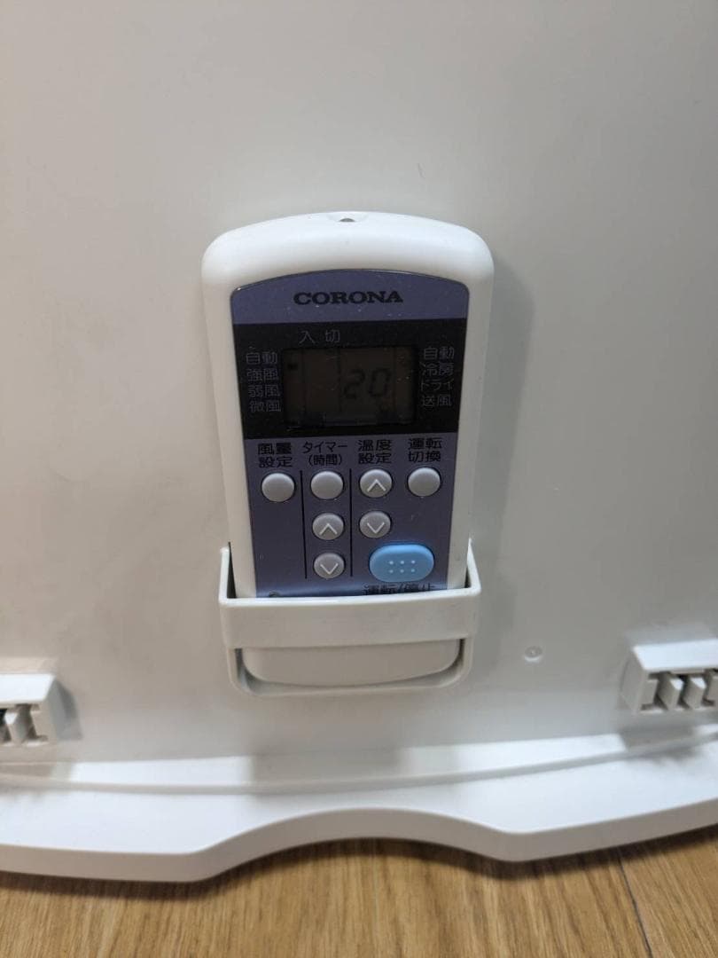 K☆976 コロナ ウィンドエアコン CW-1620 冷房専用 2020年