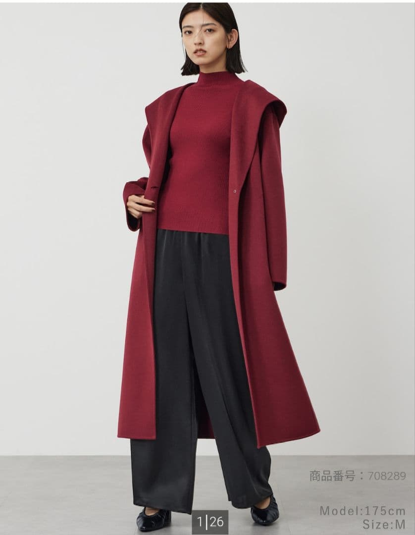 新品 プラステPLST ウールブレンドリバーフーディロングコート WINE S