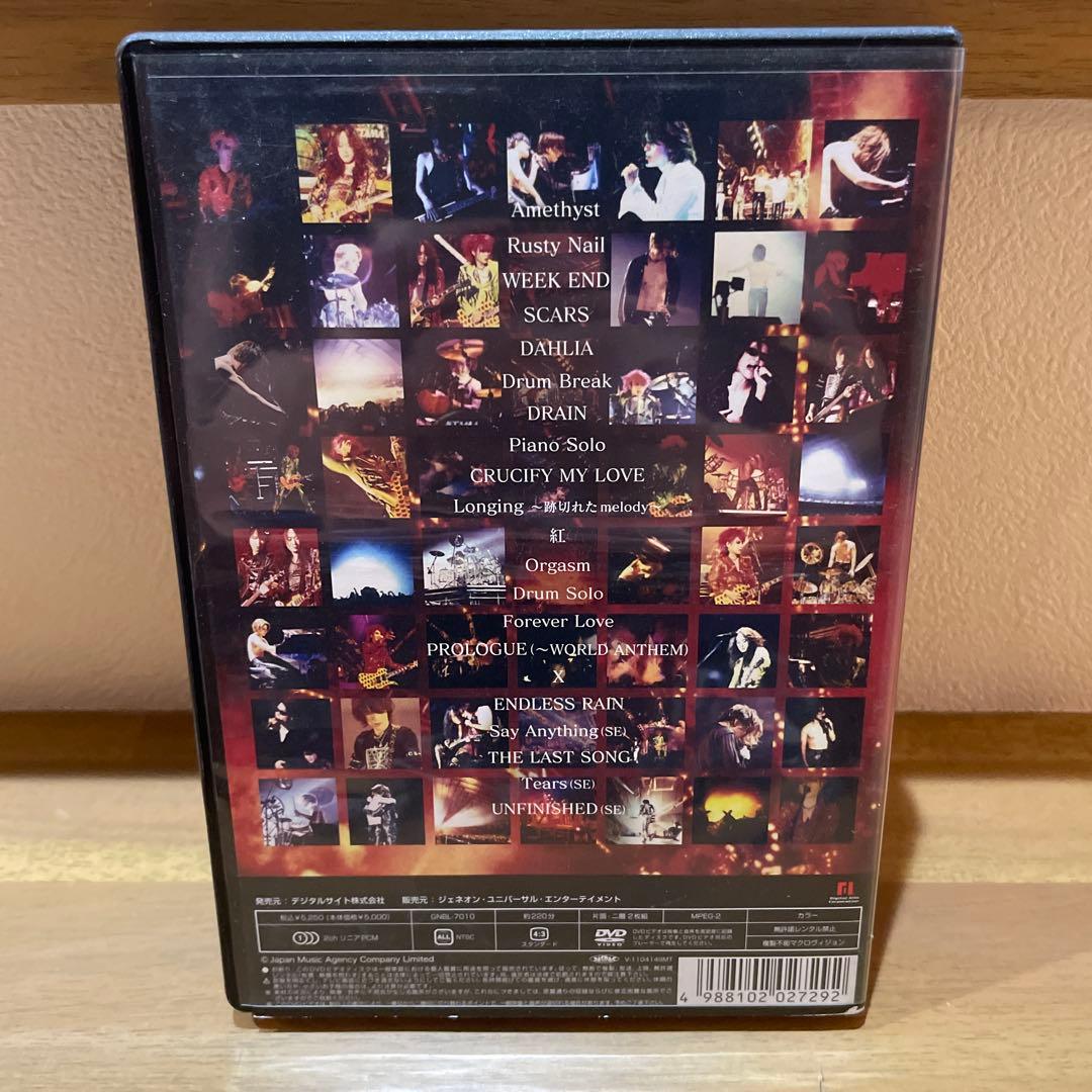 X JAPAN/THE LAST LIVE 完全版〈2枚組〉