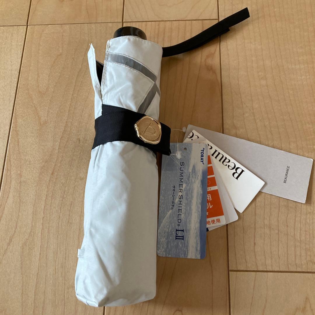 ビューランス　オーガンジーモチーフ晴雨兼用日傘　ホワイト