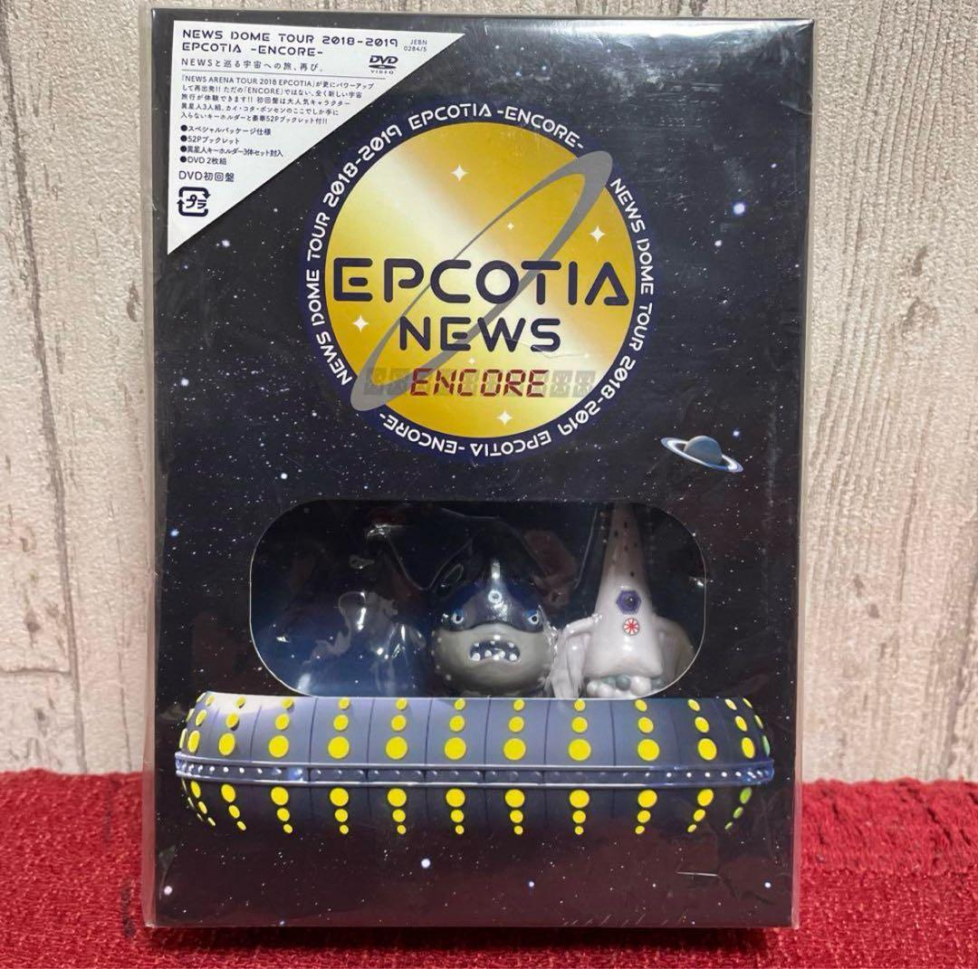 .°ஐ.* NEWS .°ஐ.* DVD おまとめ4枚 初回限定盤