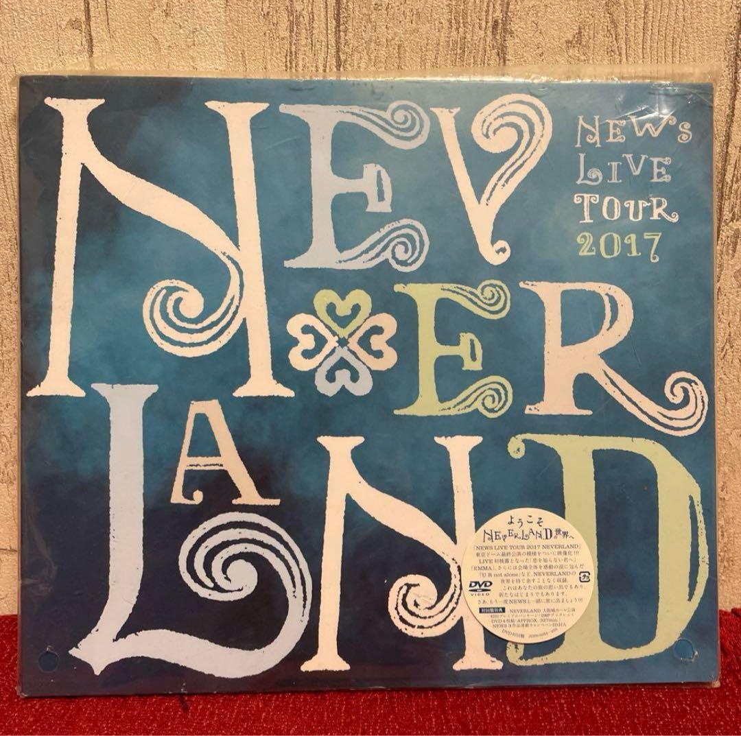 .°ஐ.* NEWS .°ஐ.* DVD おまとめ4枚 初回限定盤