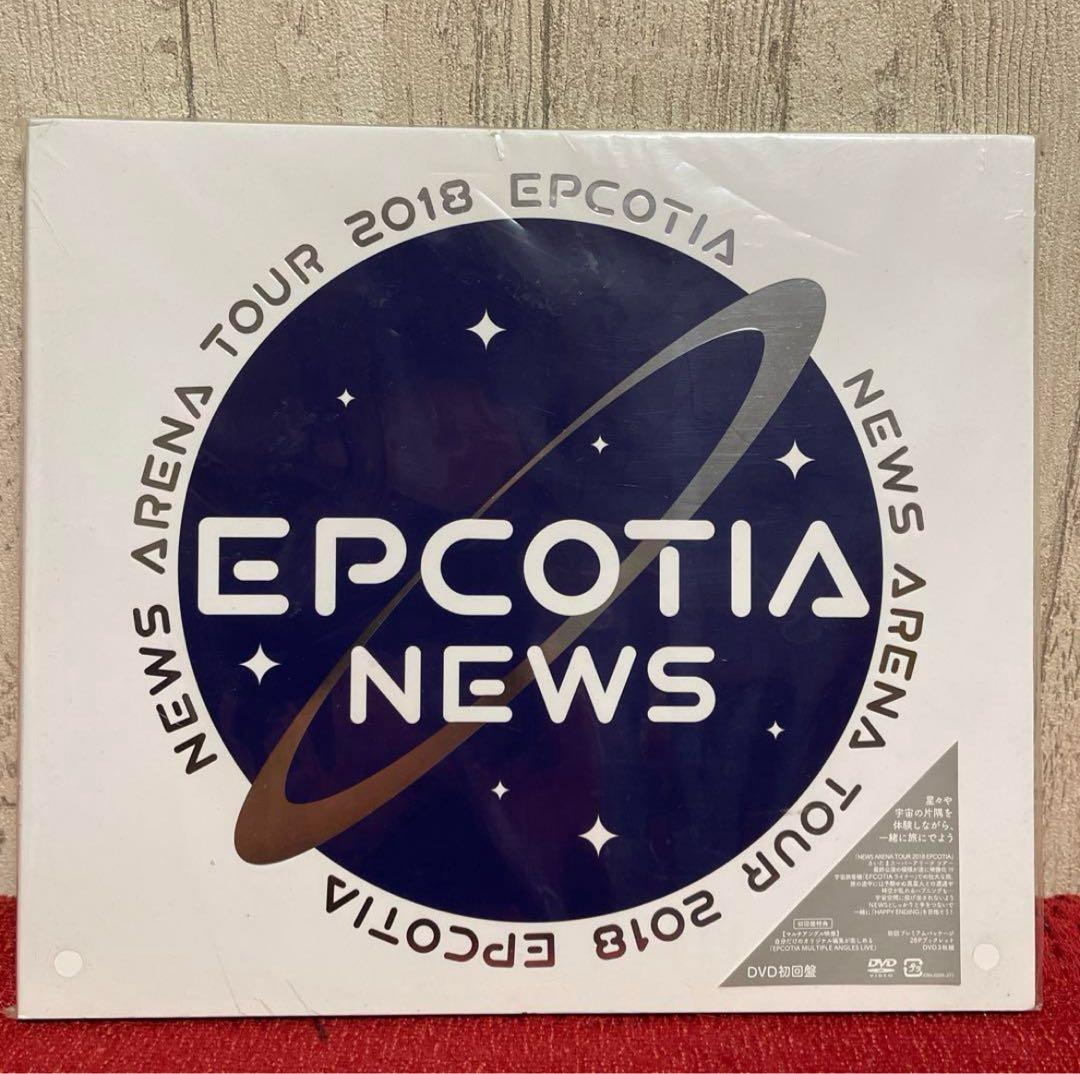 .°ஐ.* NEWS .°ஐ.* DVD おまとめ4枚 初回限定盤