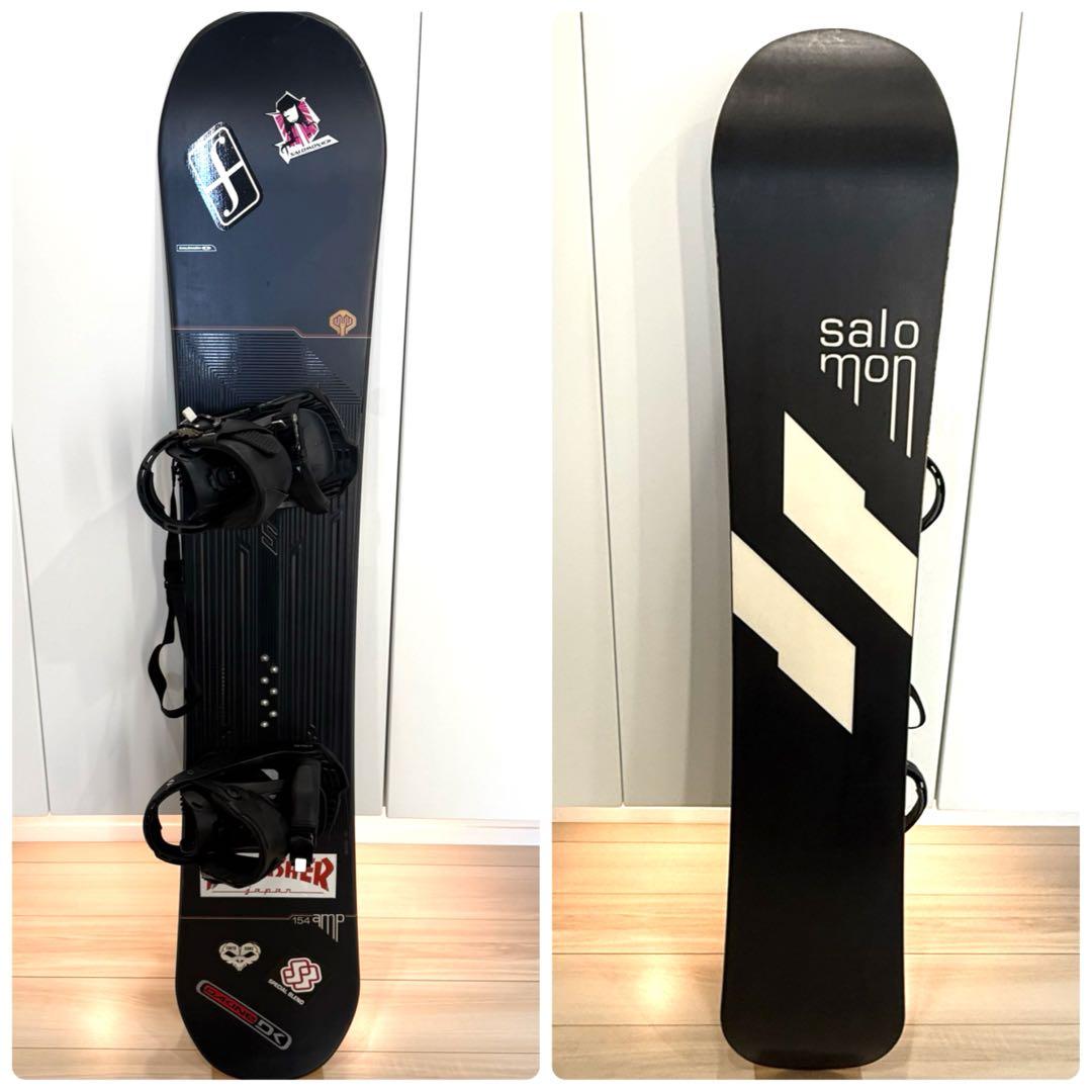 SALOMON サロモン amp スノーボード 154cm ビィンディング付き