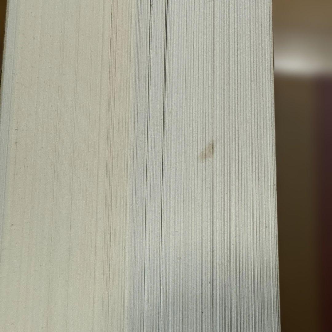 アジア産蝶類生活史図鑑 2