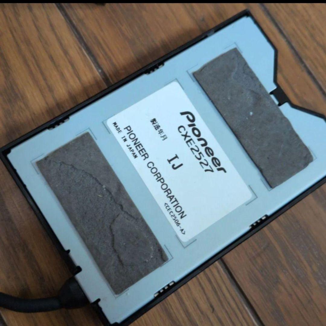 か*う様 カロッツェリア サイバーナビ AVIC-ZH9900 HDDナビ フル