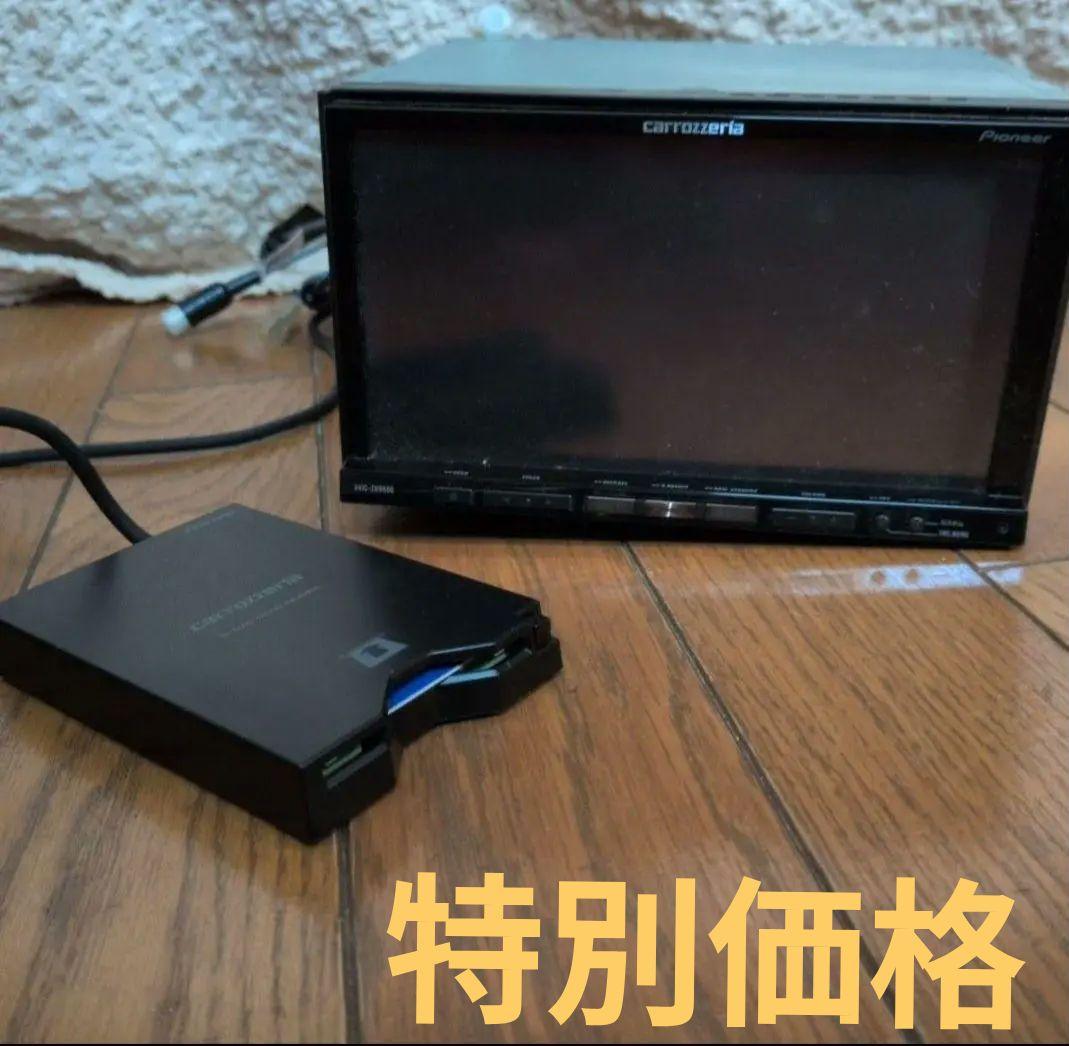 か*う様 カロッツェリア サイバーナビ AVIC-ZH9900 HDDナビ フル