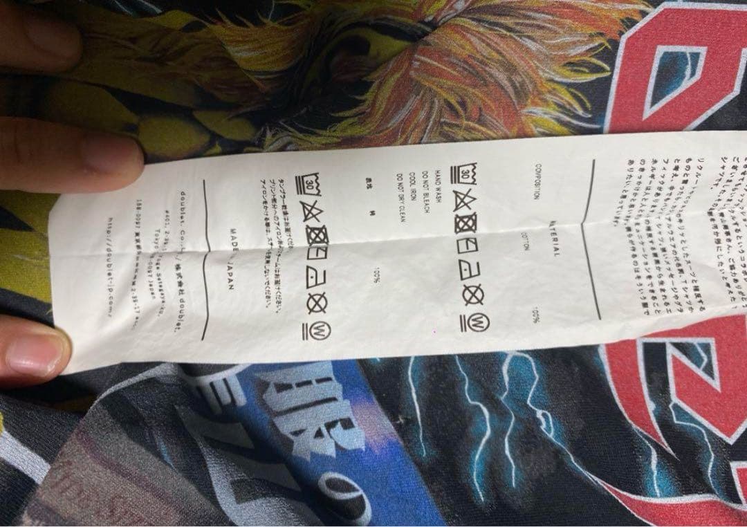 doublet 洋服の青山　ノースリーブ　タンクトップ