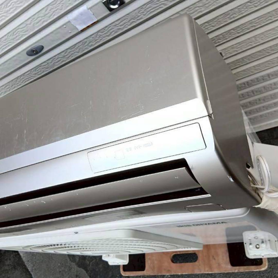 ★送料込み★アイリスオーヤマ 10畳エアコンIRA-2821G 2021年製