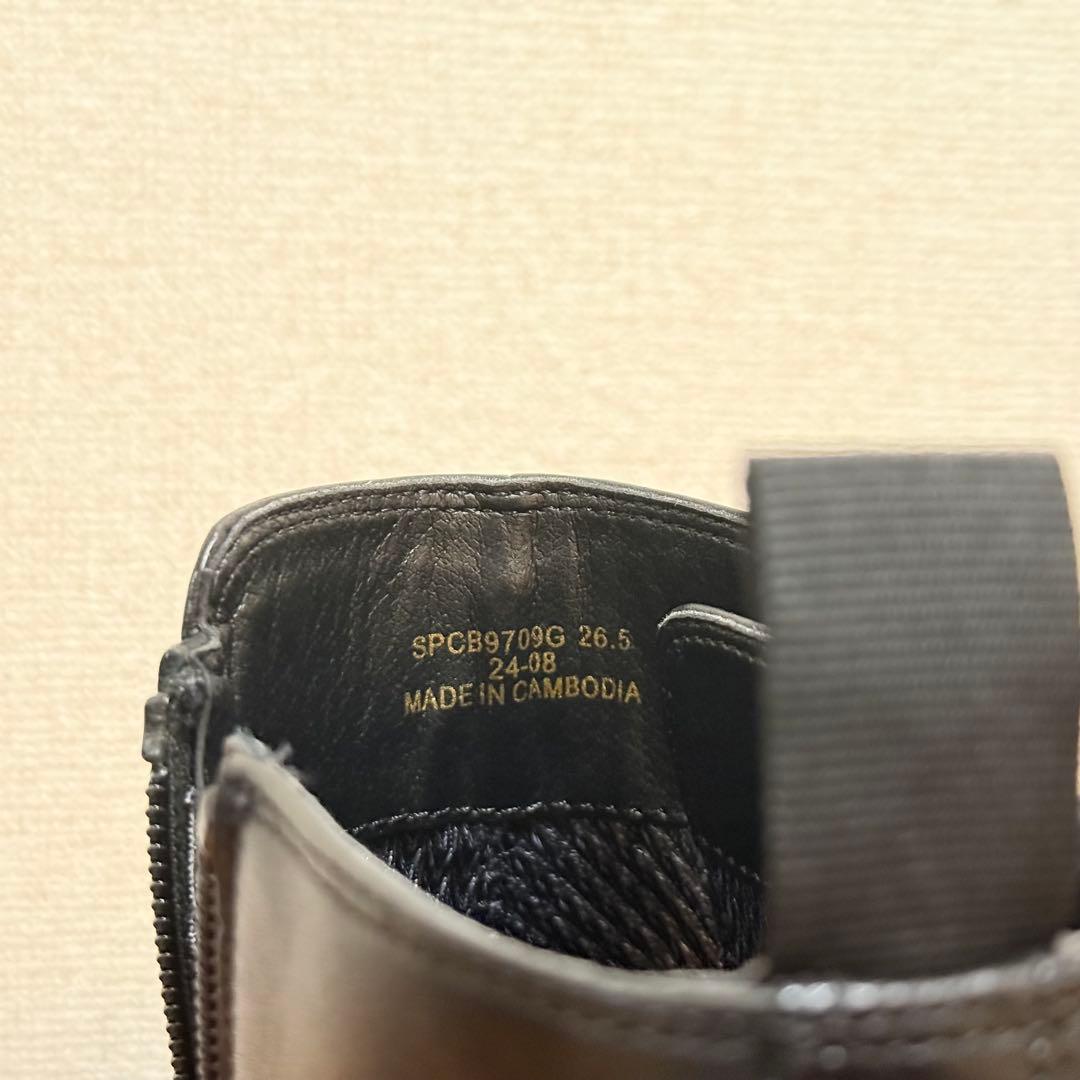 ビークラシック byマドラス　GORE-TEX/黒/26.5cm