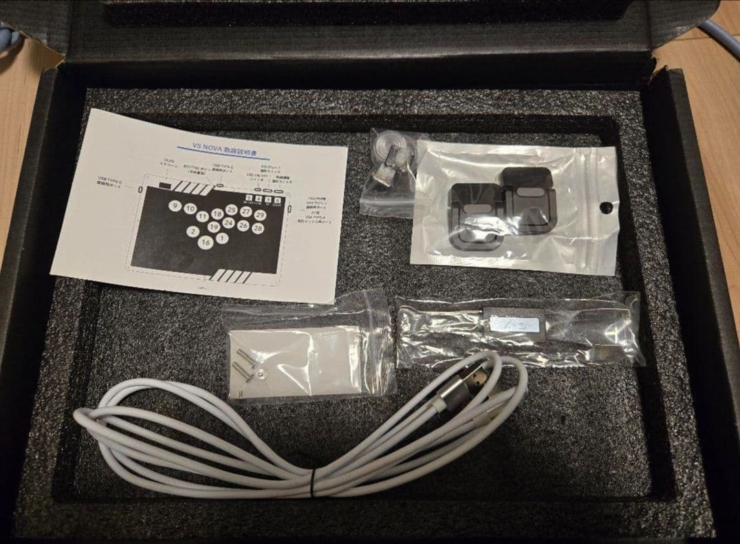 (PC・PS5対応版)VSNOVA N14 レバーレスコントローラー